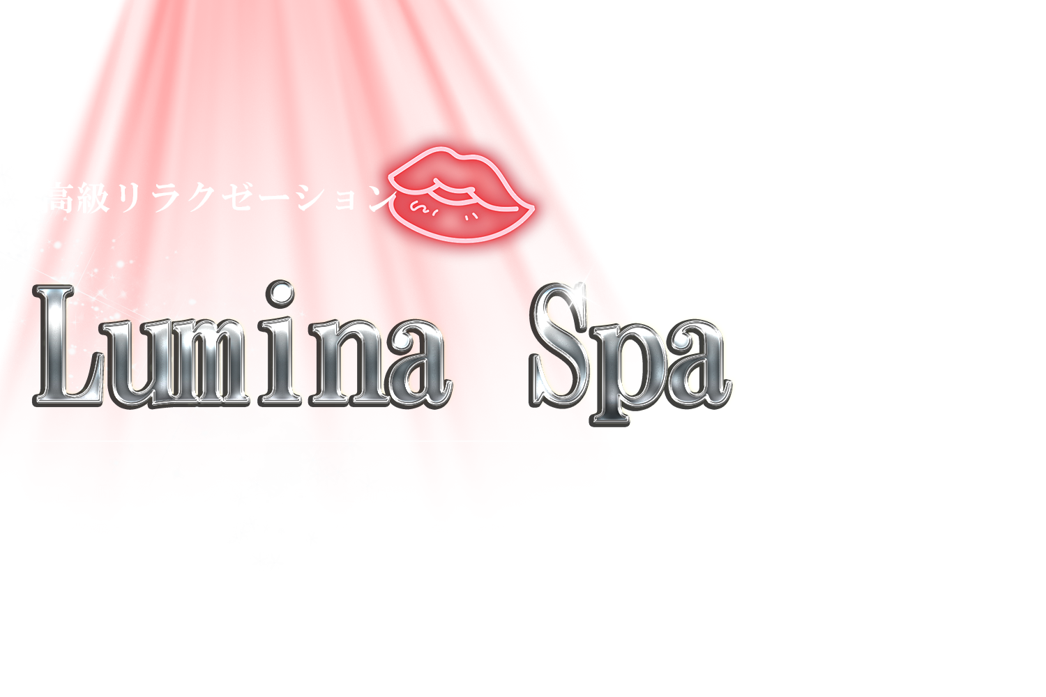 Lumina Spa
