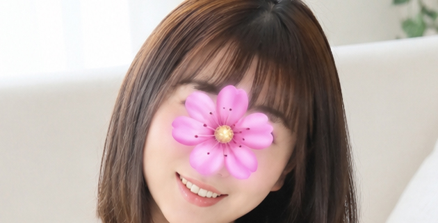 絆