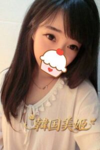 韓国美姬