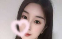 美人20代