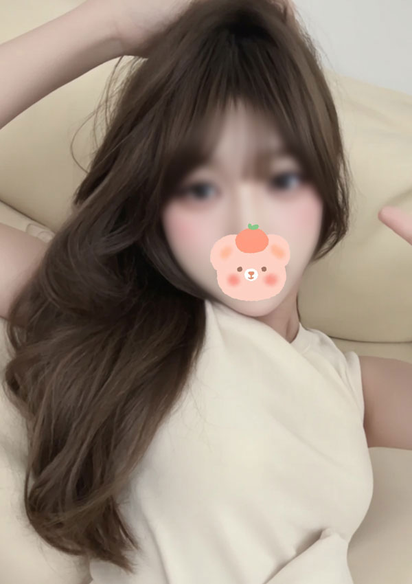 Miss You