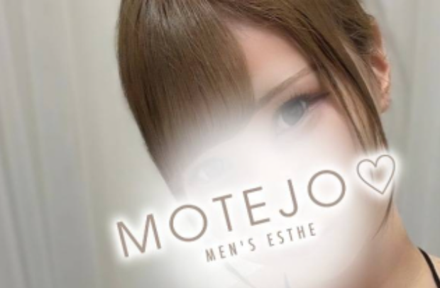 MOTEJO（モテジョ）