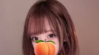 もみもみ しゃおまお