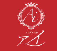 メンズエステAI