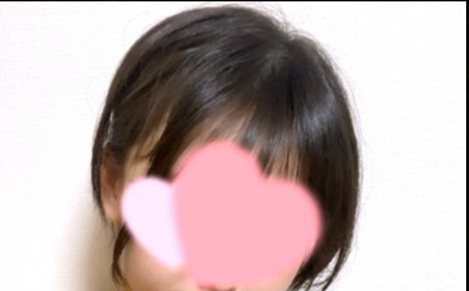 Liburan(リブラン）用賀