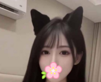 森花
