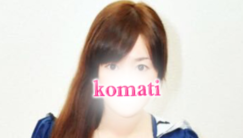 KOMATI