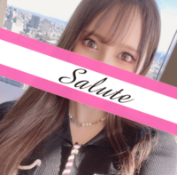 Salute～アロマサルート～