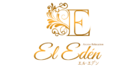 El Edén（エル・エデン）