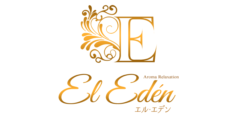 El Edén（エル・エデン）