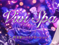 ViviSpa