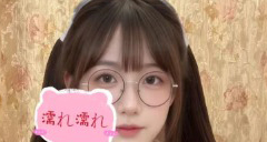 A-style