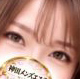 雅～MIYABI～