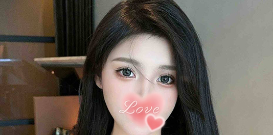 lovey dovey