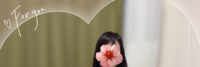 そよかぜ