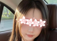 美人