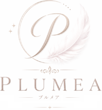PLUMEA（プルメア）