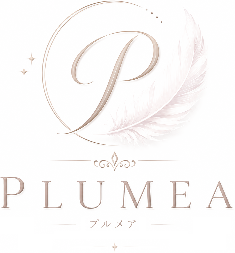 PLUMEA（プルメア）