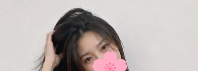 極液よしよし