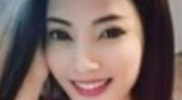 New Face