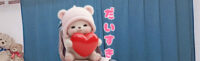 甘い恋