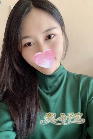 楽しみ予定
