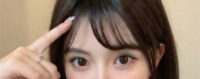E感じ