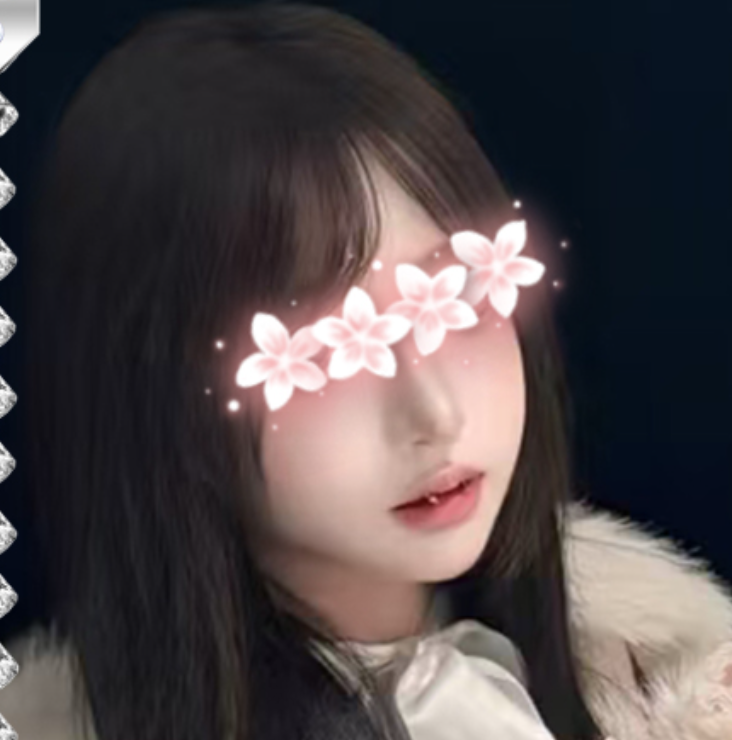 激焔