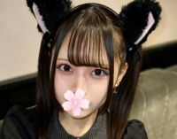 瑗中瑗