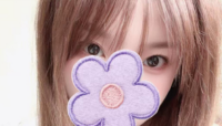 恋の始まり