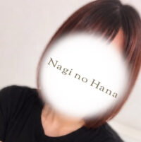 凪の華 恵比寿
