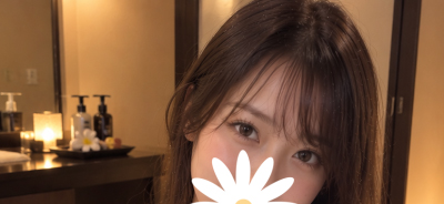 おねだり美人
