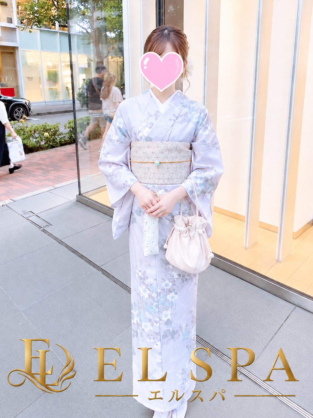 EL SPA（エルスパ）