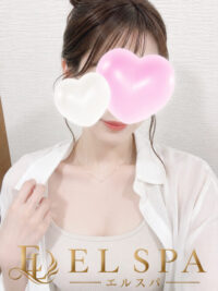 EL SPA
