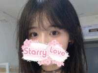 Starry Love