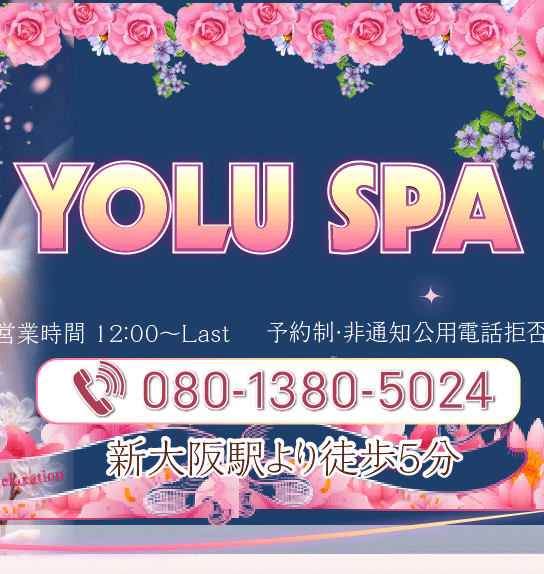 YOLU SPA