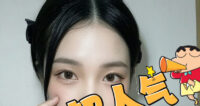 心ゆくままで
