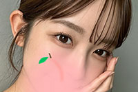 大人の休憩所