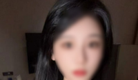 檸檬