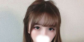めぐり愛