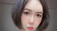 葵