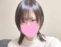 アロマGR
